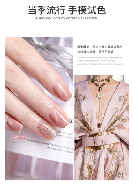 Sơn gel As chai đỏ mắt mèo mã AKY