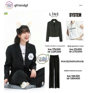 Set áo vest croptop và quần ống rộng sinb gfriend