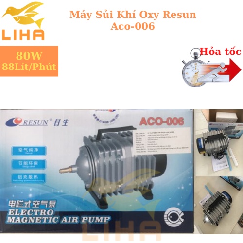 Máy Sủi Khí Oxy Resun Aco-006 (80W-88Lít/Phút) - Máy Thổi Khí Oxi Cho Bể Cá