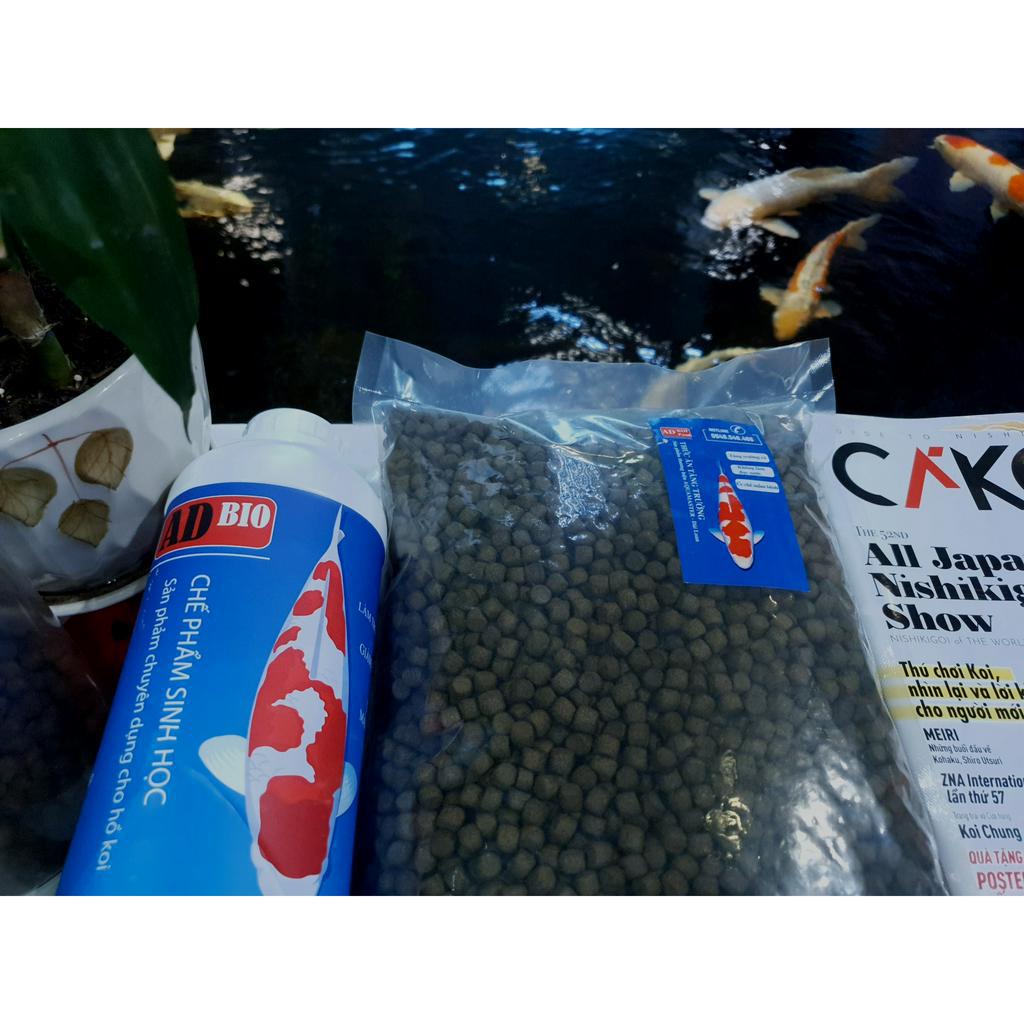 Thức ăn siêu tăng trưởngI-Aquamaster Hi-Growth 42% đạm-Thức ăn cao cấp cho cá KOI- xuất xứ Đài Loan