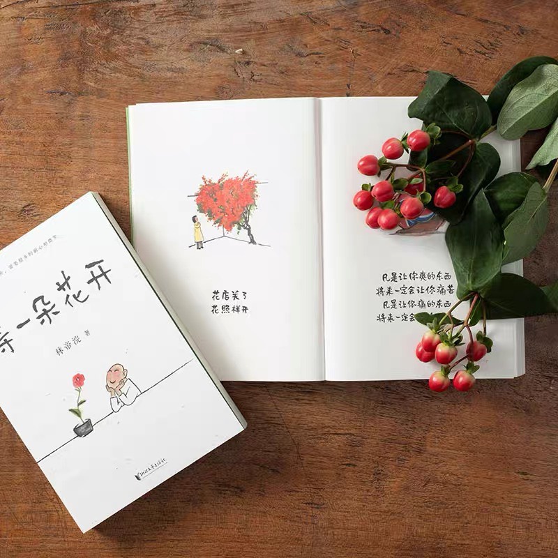 Sách-Đợi một đóa hoa nở