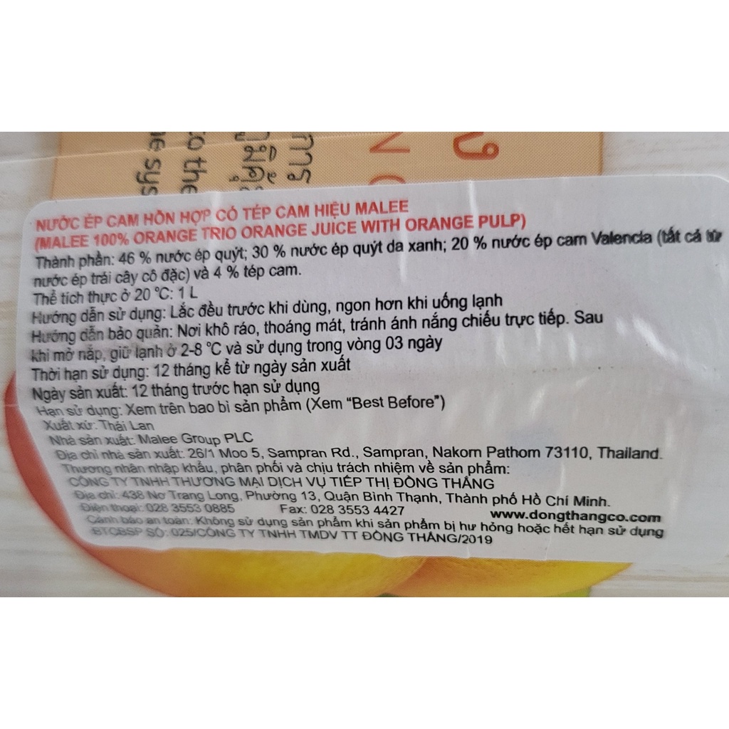 [Hộp 1 Lít] NƯỚC ÉP CAM HỖN HỢP CÓ TÉP CAM [Thailand] MALEE Trio Orange Juice with Orange Pulp (halal) (ttdt)