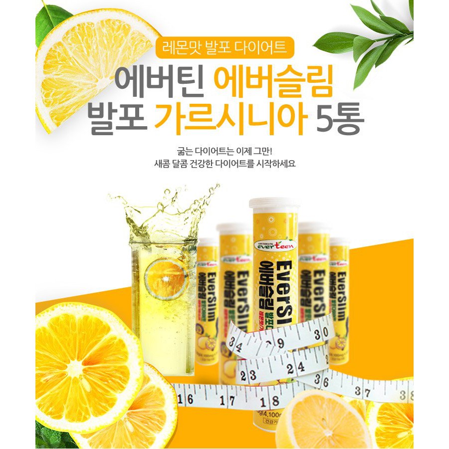 Viên Sủi Hỗ Trợ Giảm Cân Hàn Quốc Everslim 18 viên Giữ Dáng Đẹp Da.