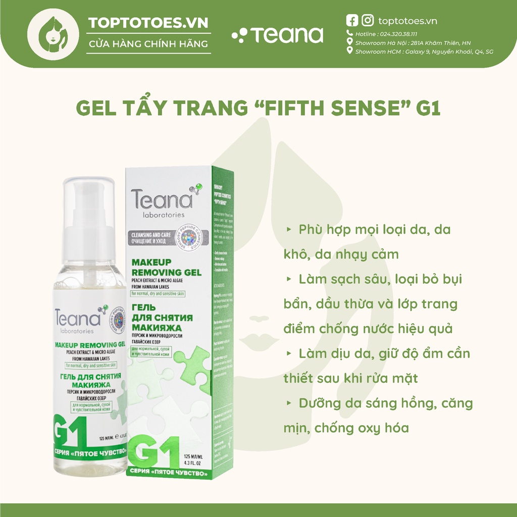 Gel tẩy trang Teana "Fifth Sense" làm sạch nhẹ dịu, nuôi dưỡng da 125ml