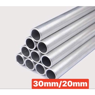 Ống nhôm 6061 D30mm x 5 mm dài 1m