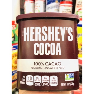 Bột cacao hộp 226g