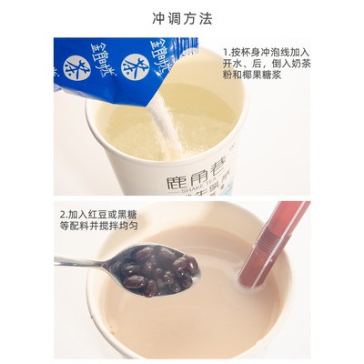 Trà sữa ALLEY (Matcha- Trà nhài- Đường đen) | BigBuy360 - bigbuy360.vn