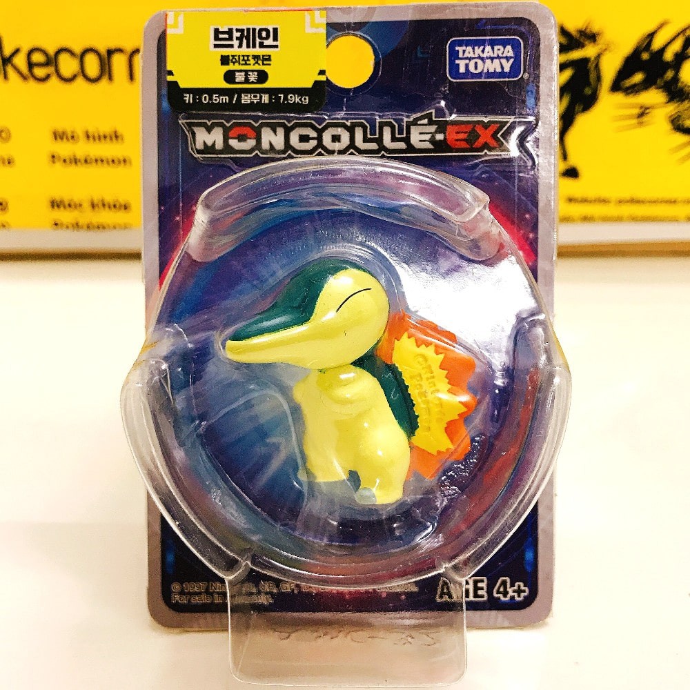 Mô Hình Pokemon Cyndaquil (Asia Ver.) của Takara TOMY Standard Size - Pokemon Figure Moncolle Starter Gen 2 Johto