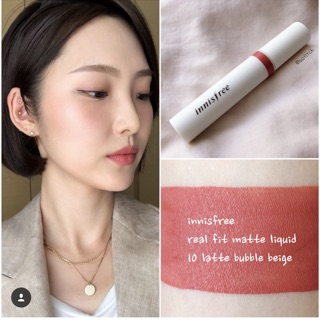 Son INNISFREE REAL FIT MATTE LIQUID