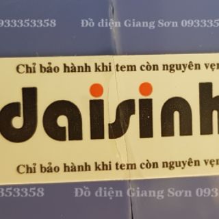 [CHÍNH HÃNG] ĐÈN BẮT MUỖI DIỆT CÔN TRÙNG DS - D6
