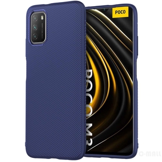 Ốp Lưng Tpu Cao Cấp Cho Xiaomi Poco M3