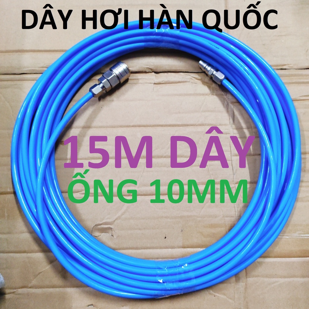 Dây hơi thẳng 15m PUSAN Hàn Quốc, dây 6x10mm, kèm bộ đầu nối nhanh cao cấp (SS1971) (SS1839)