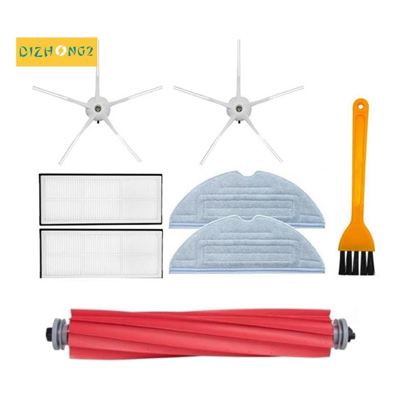 Tấm Lọc Hepa / Chổi Chính Thay Thế Chuyên Dụng Cho Máy Hút Bụi Xiaomi Roborock S7 T7Plus T7S Plus