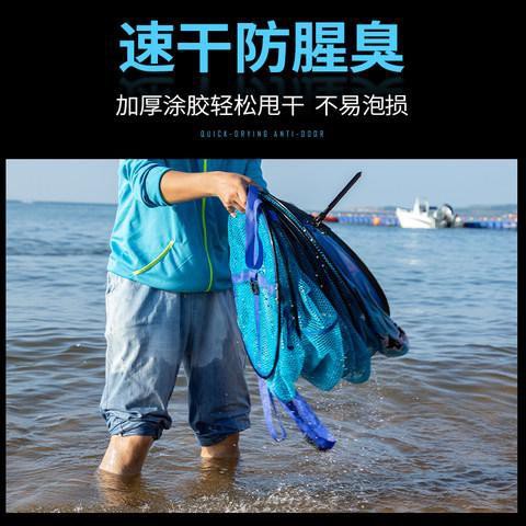 ❁📣 Túi lưới đánh cá nhanh khô tiện dụng