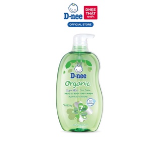 Sữa Tắm Gội Dnee Cho Bé