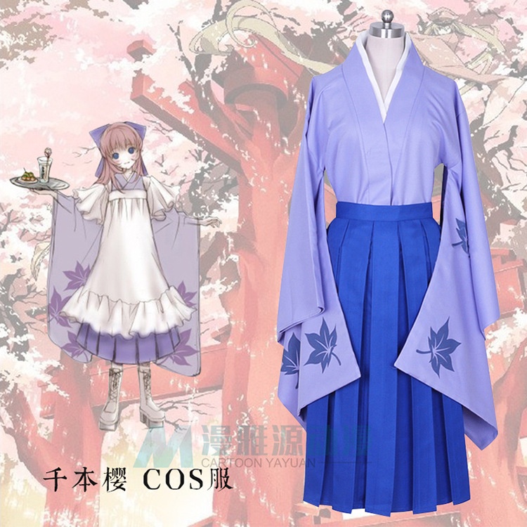 Bộ Đồ Hóa Trang Nhân Vật LUKA Chiben Sakura Trong Anime Vocaloid Patrol | BigBuy360 - bigbuy360.vn