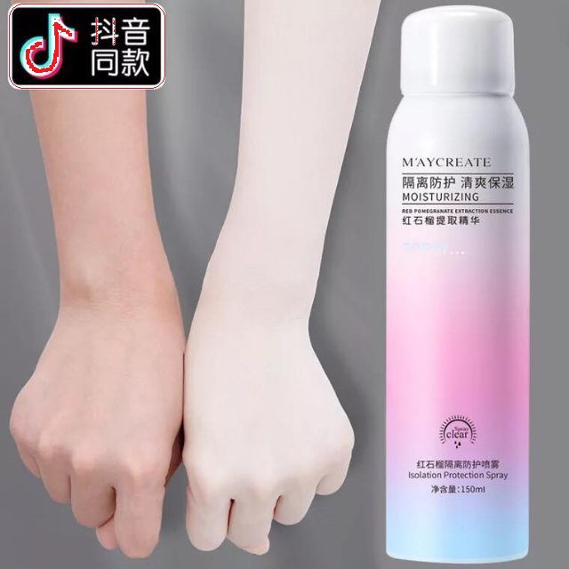 Xịt Chống Nắng Nâng Da Tức Thì Maycreate Moisturizing Spray 150ml