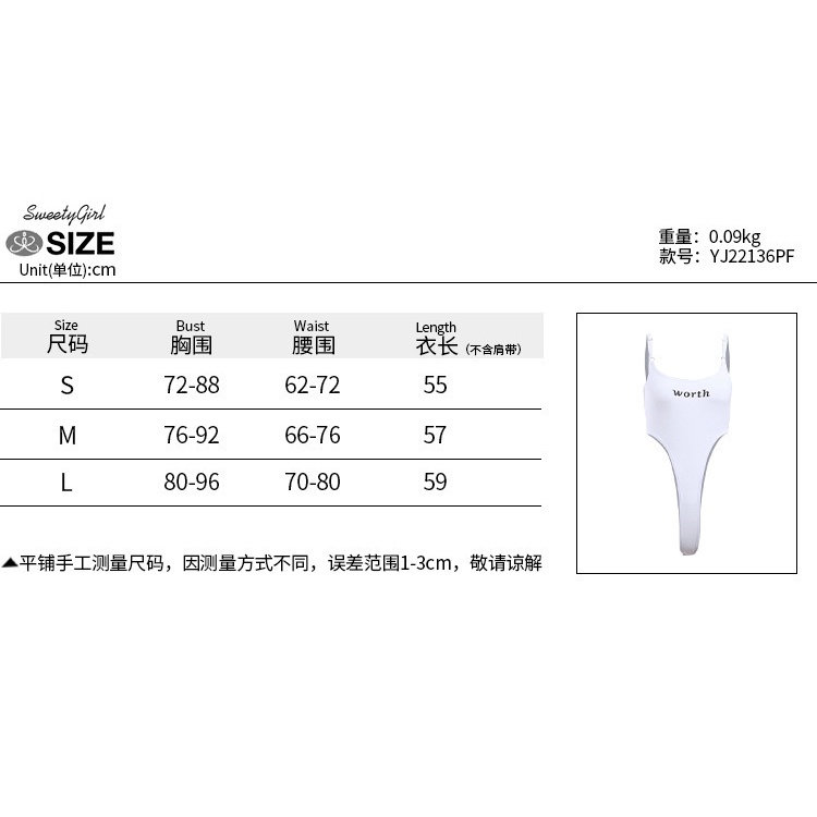 Áo Liền Quần Không Tay Dáng Ôm In Chữ Quyến Rũ Thời Trang Dành Cho Nữ 2022