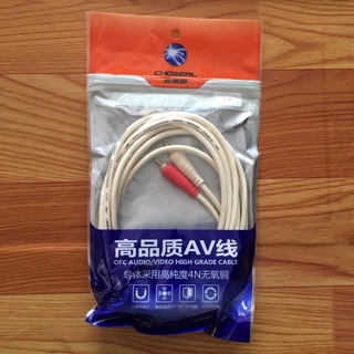Jack 3.5 ra 2 bông sen 5m( Trắng xịn )