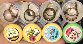 Lens chocco 0 độ