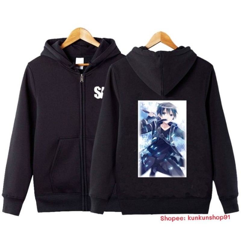 Áo Khoác Nỉ Sword Art  Nam Nữ