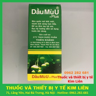 Dầu MÙ U PLUS Thiên Khánh 12ml