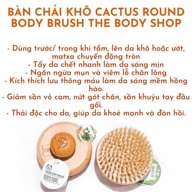 BÀN CHẢI DA KHÔ TRÒN THE BODY SHOP CHÍNH HÃNG