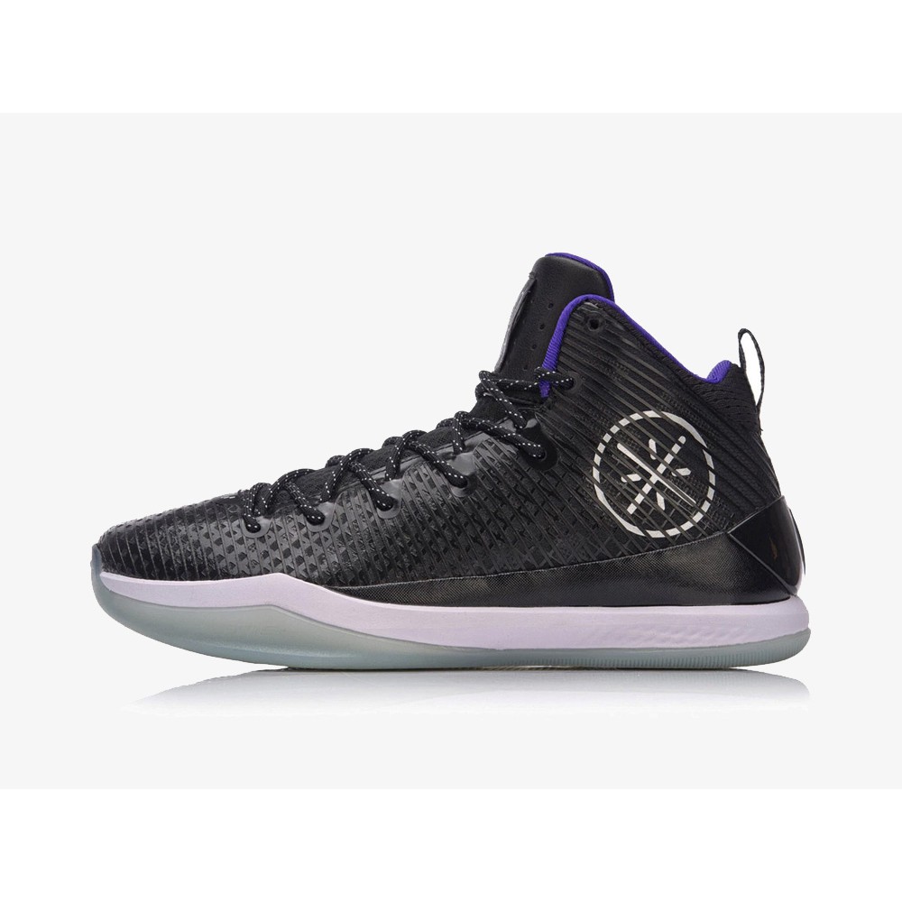 Giày bóng rổ Li-Ning Wade All in Team V Black