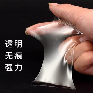 CUỘN BĂNG DÍNH ĐA NĂNG SIÊU CHẮC CHẮN 5M