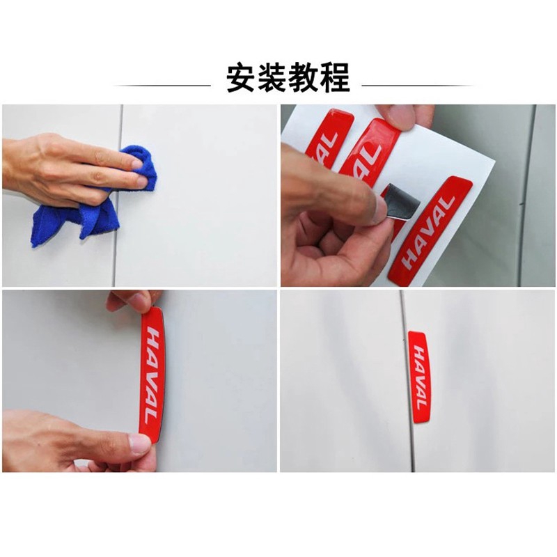 Sticker dán bảo vệ cạnh cửa xe hơi chống trầy xước/va chạm