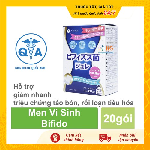 [CÓ BÁN LẺ] Men vi sinh BIFIDOBACTERIA JELLY 10 tỷ lợi khuẩn CHÍNH HÃNG cải thiện hệ tiêu hóa