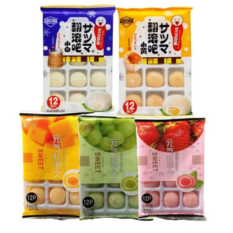 Bánh mochi tươi Đài Loan nhân kem hoa quả 180g - 12 chiếc [ 8 vị hàng sẵn]