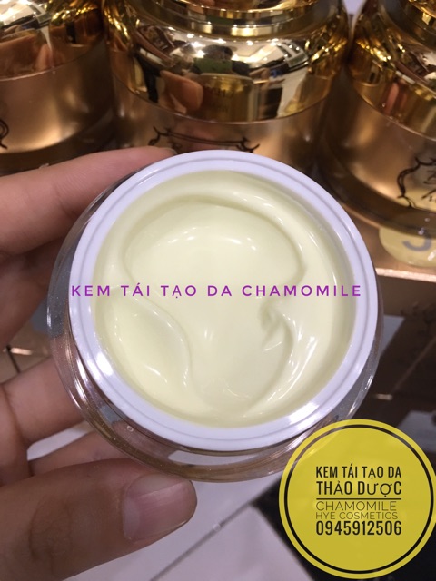 Kem tái tạo da Chamomile
