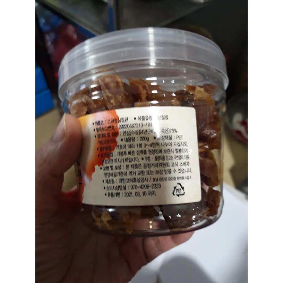 SIÊU KHUYẾN MẠI: SÂM THÁI LÁT TẨM MẬT ONG 6 NĂM TUỔI HÀN QUỐC 200GR | BigBuy360 - bigbuy360.vn