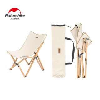 Ghế gấp gọn Glamping NatureHike NH19JJ008