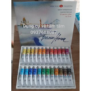 Màu Nước White Nights (24 Màu)