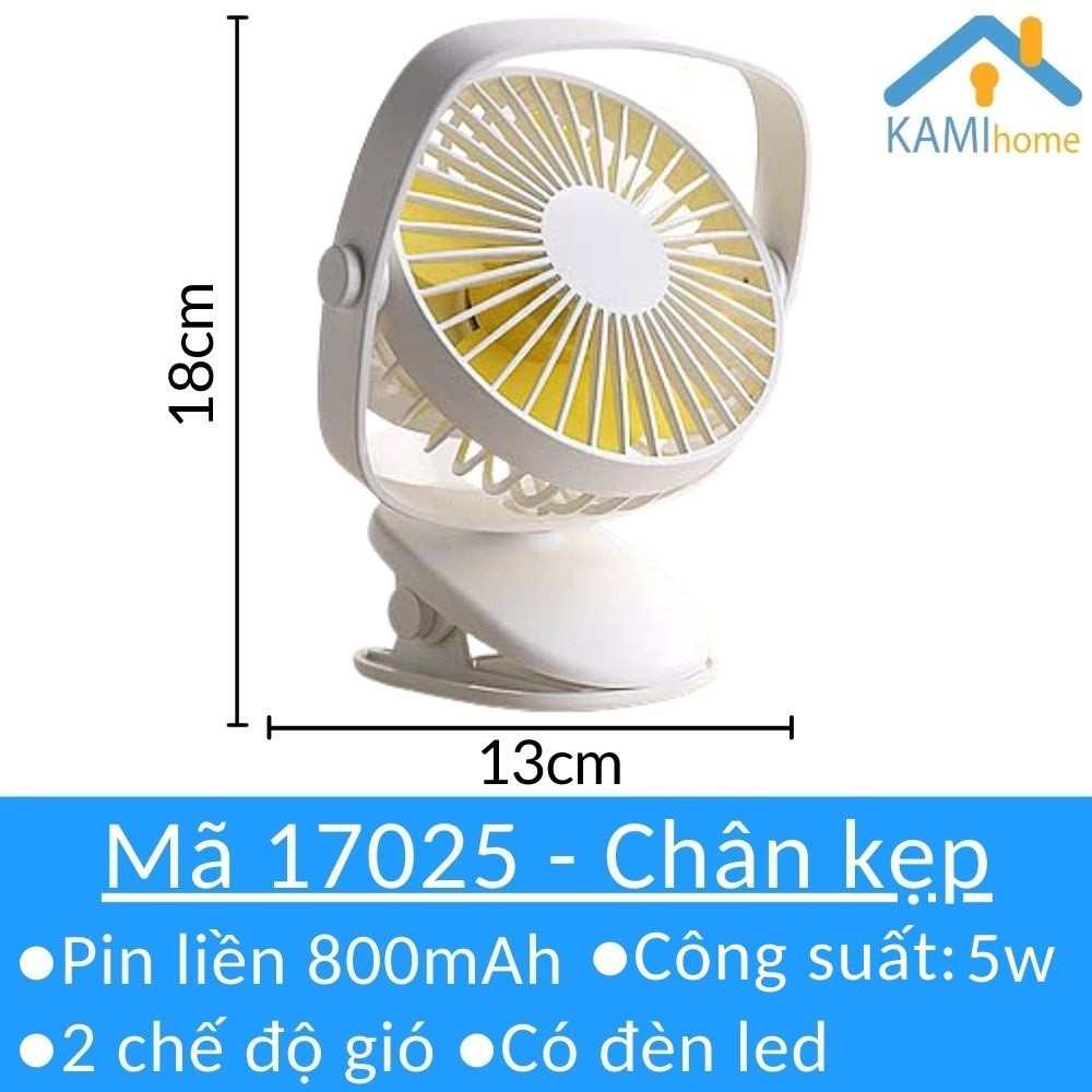 Quạt kẹp bàn kẹp xe đẩy mini cho bé Pin sạc tích điện quạt cầm tay mã 17010.17025 | BigBuy360 - bigbuy360.vn