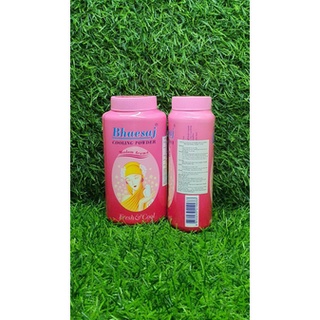Phấn rôm Bhaesaj Powder 50g