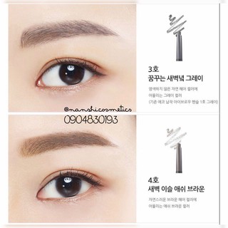 Chì Kẻ Lông Mày Auto Eyebrow Pencil Innisfree