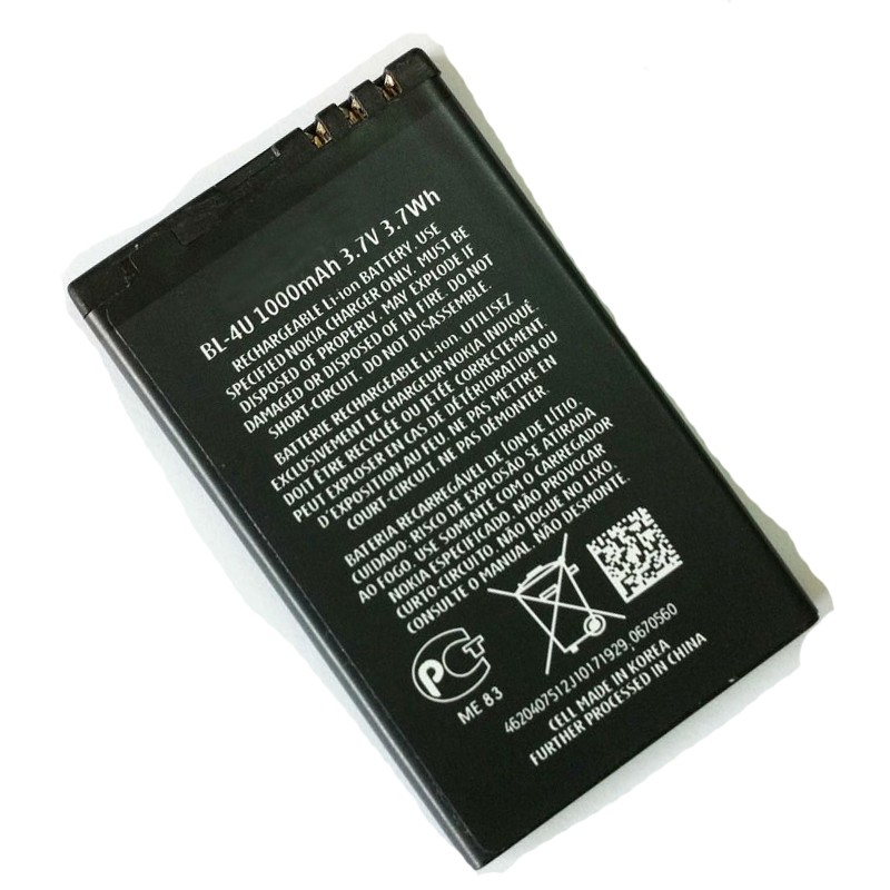 [Dùng Thử 7 Ngày]  Pin Nokia 6600S/ 6600IS/ 8800 Arte/ 8800 Sapphire Arte/ 8800 Carbon Arte/ BL4U BH