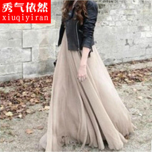 Chân Váy Voan Dài Đi Biển Xinh Xắn Dành Cho Nữ | BigBuy360 - bigbuy360.vn