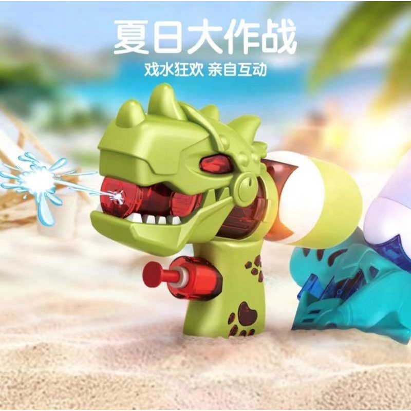 Súng Bắn Nước Siêu Hot Hình Zombie,Hình Khủng Long