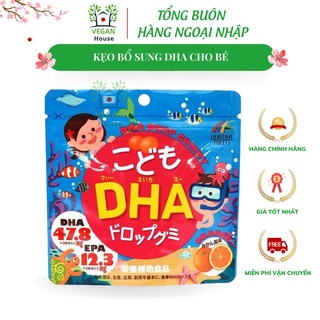 Kẹo dẻo bổ sung DHA giúp tăng cường trí nhớ cho bé Nhật Bản 90 viên