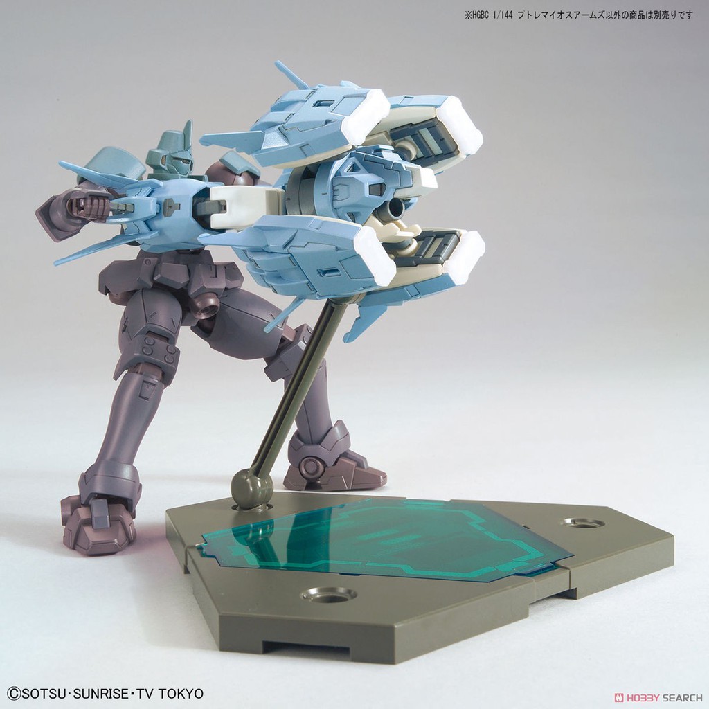 Mô hình lắp ghép HGBC 1/144 Ptolemaios Arms - Bandai