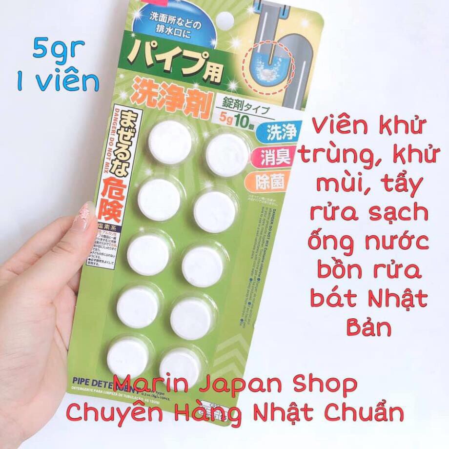 (Lẻ 1 viên)  Viên thông tắc đường ống, bồn cầu nhà vệ sinh , bồn rửa bát Nhật Bản