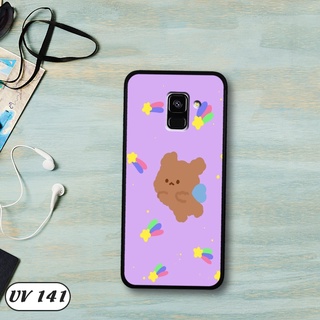 Ốp lưng cho điện thoại Samsung Galaxy A8 Plus