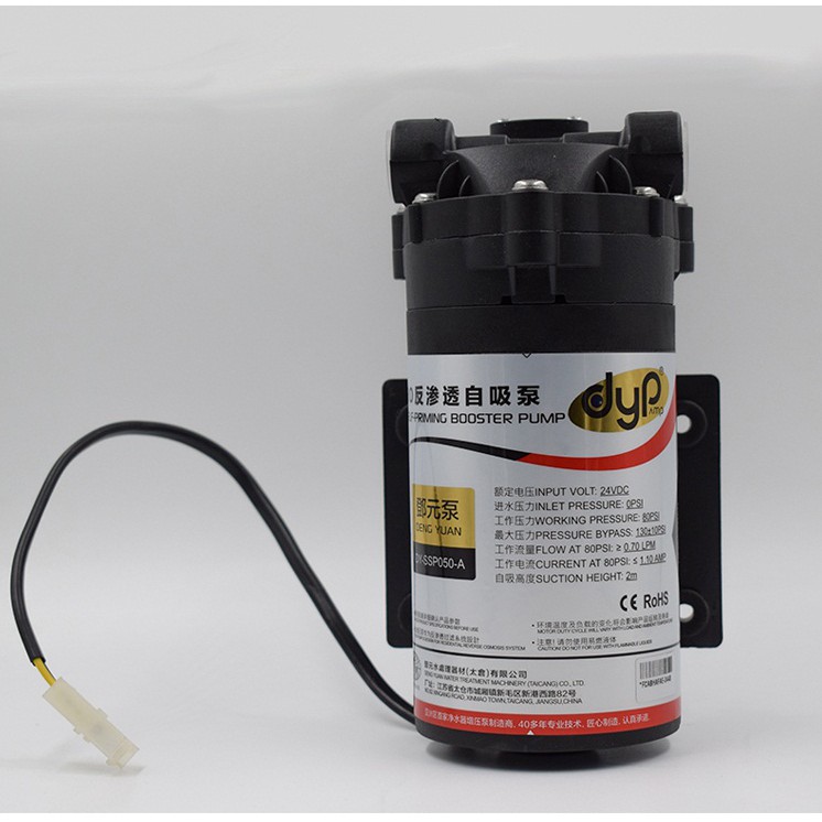 Máy bơm phun sương 24V - Máy bơm phun sương 24V