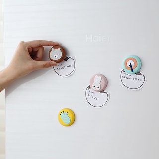 Nam châm dán tủ lạnh chất liệu silicon đáng yêu