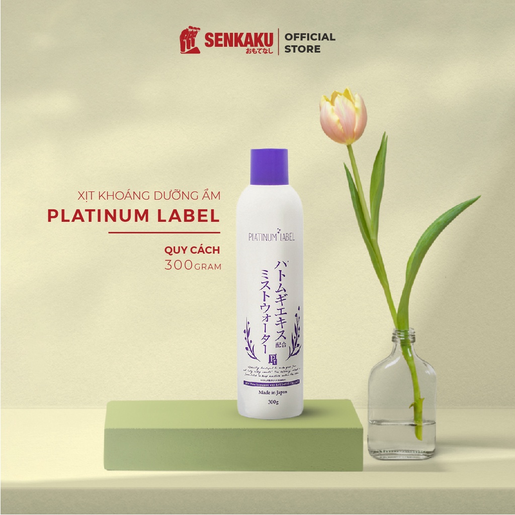 Xịt khoáng Hatomugi dưỡng ẩm da mặt nội địa Nhật Bản Platinum Label Mist Water Extract 300g | BigBuy360 - bigbuy360.vn