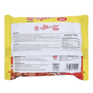 Mì ăn liền Jin cay Ottogi gói 120g